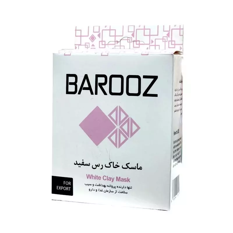 ماسک سفت کننده صورت باروز