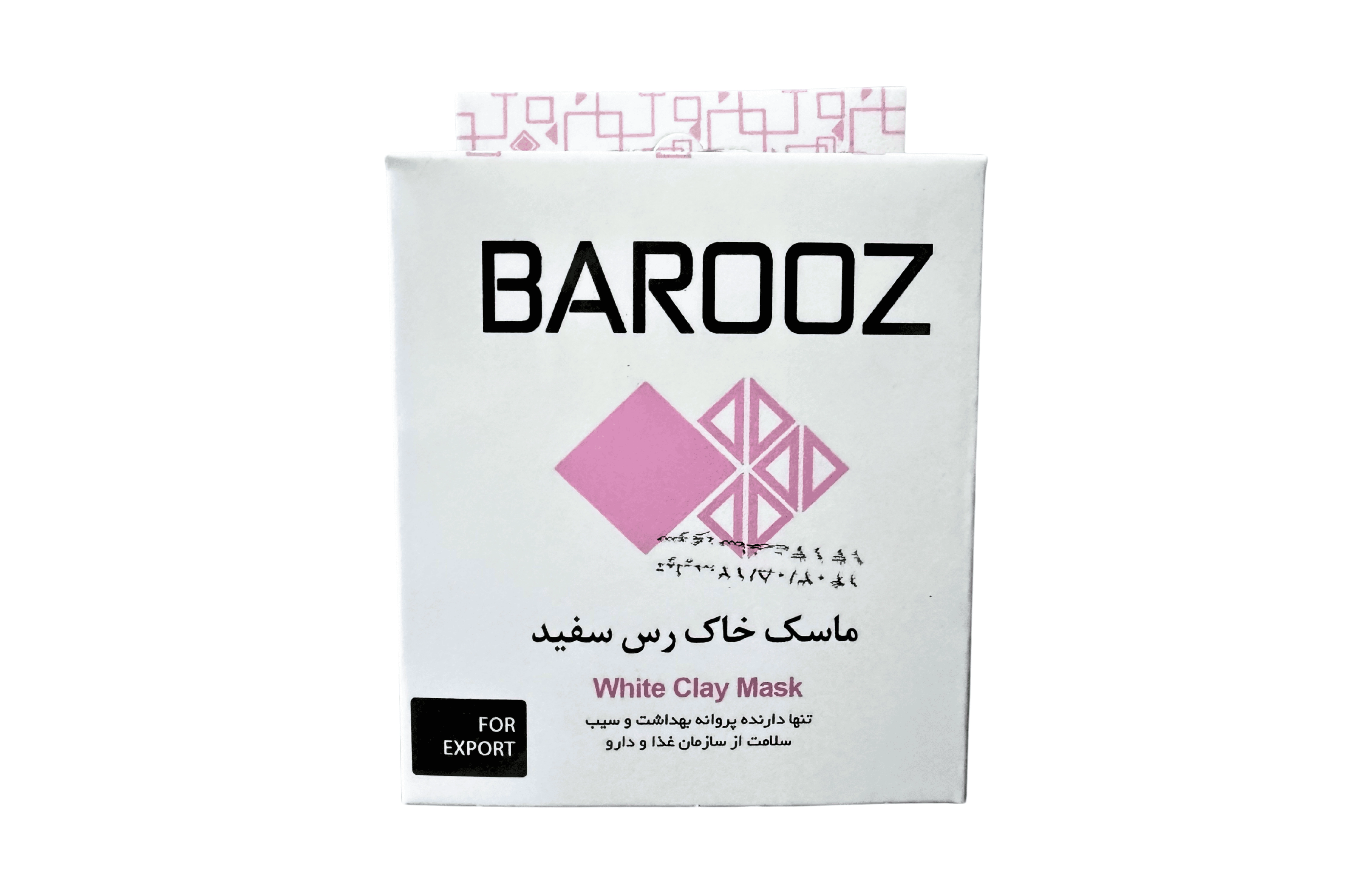 ماسک خاک رس سفید باروز