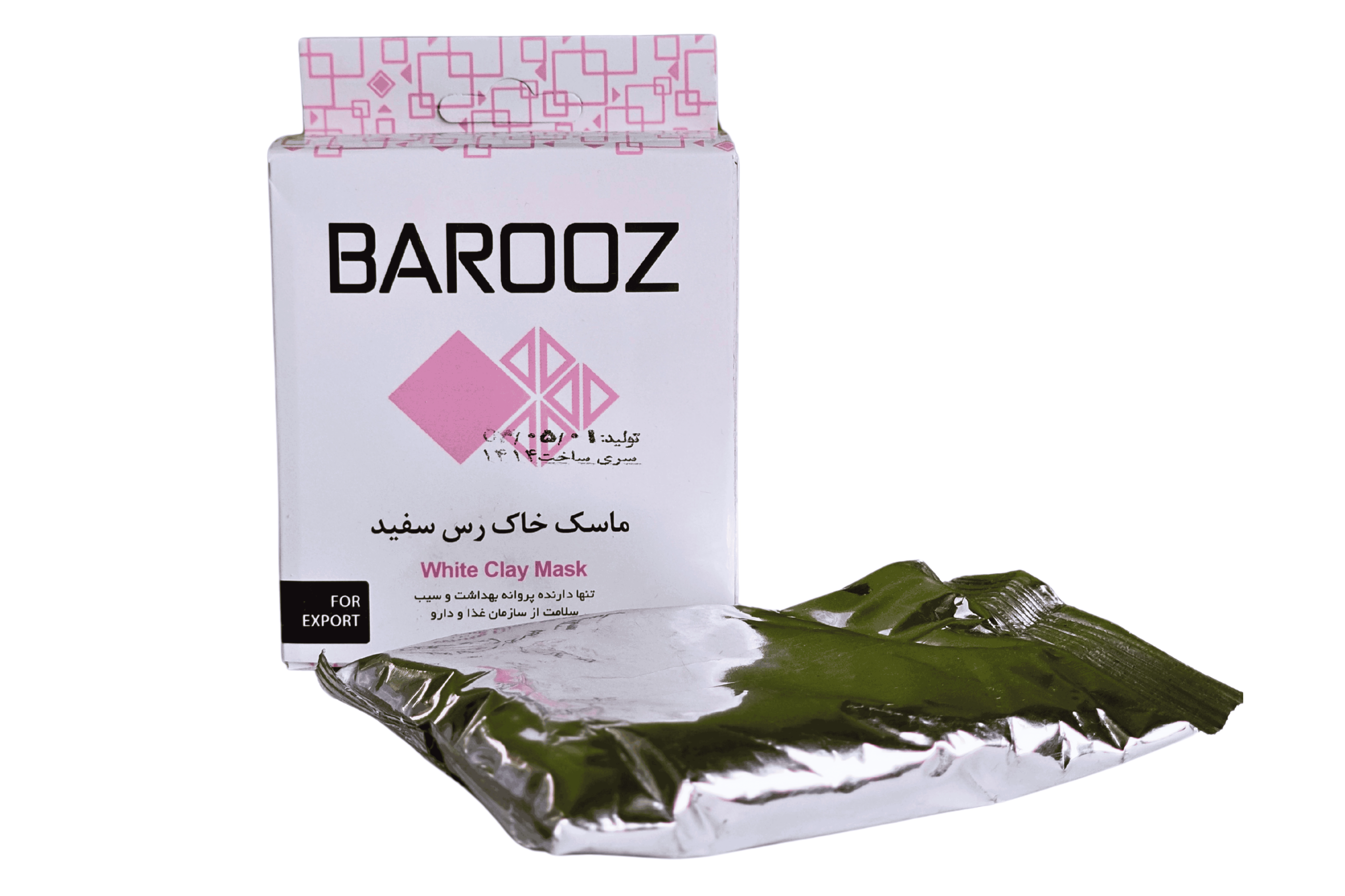 ماسک خاک رس سفید باروز