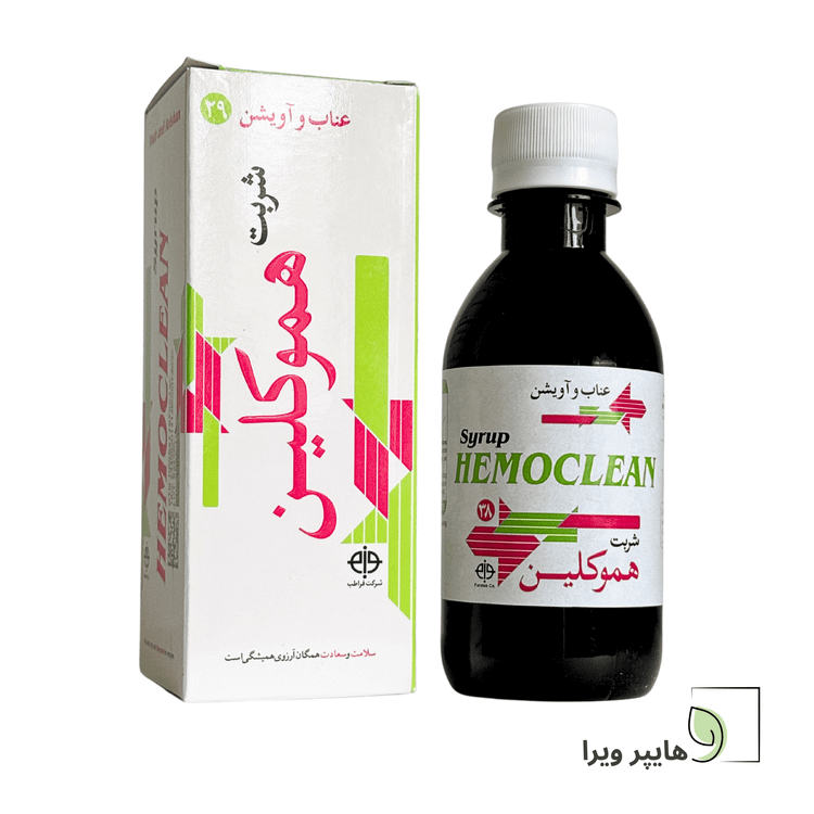 شربت عناب و آویشن هموکلین فراطب