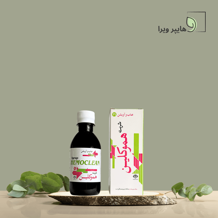 شربت هموکلین فراطب