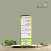 شربت عناب و آویشن