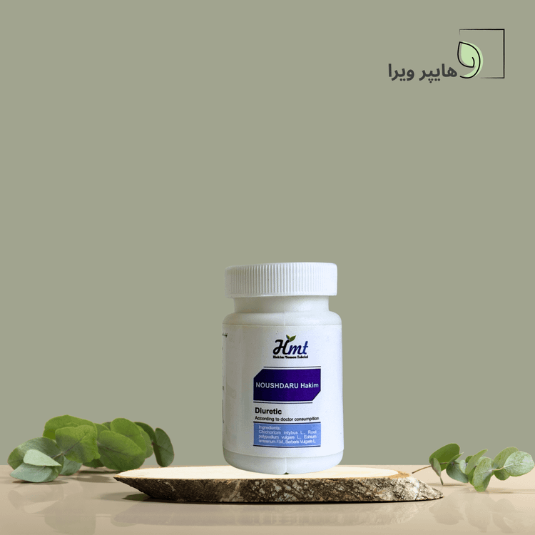 قرص تصفیه خون نوشدارو حکیم مومن تبریزی