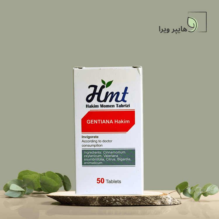 قرص تقویت جنسی جنطیانا