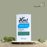 قرص فنوویل حکیم مومن تبریزی