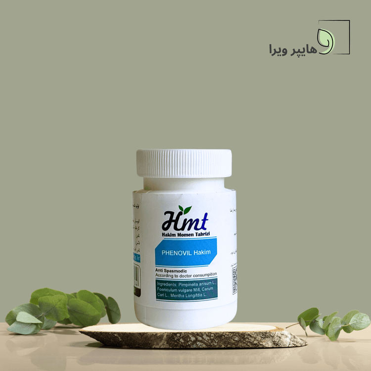 قرص فنوویل رفع سوء هاضمه