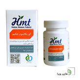 قرص اوریگانوم حکیم مومن تبریزی | ضد سرفه