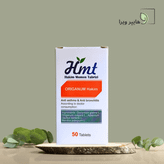 قرص اوریگانوم حکیم مومن تبریزی