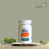 قرص اوریگانوم ضد سرفه