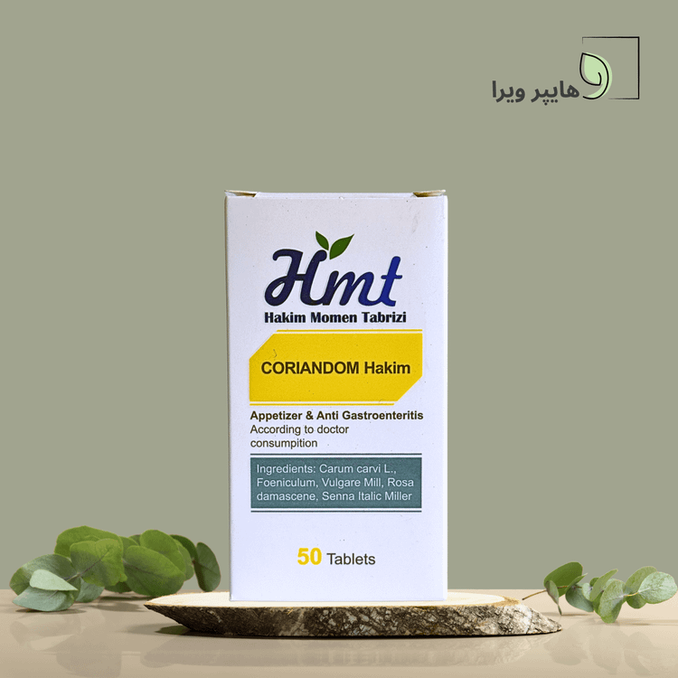قرص کوریاندوم حکیم مومن تبریزی