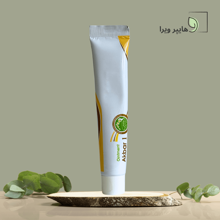 پماد سوختگی اکبر 1