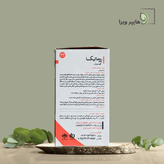 کپسول روماتیکا سفوف سندورس