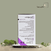 کپسول کیدستون فراطب | دفع سنگ کلیه و مثانه