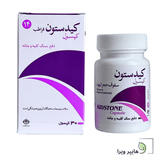 خرید و قیمت کپسول کیدستون فراطب