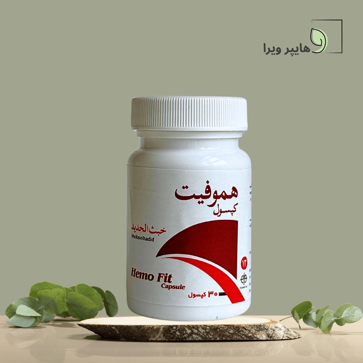 کپسول هموفیت فراطب