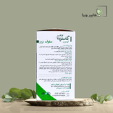 کپسول گاسترینا فراطب (سفوف بزور)