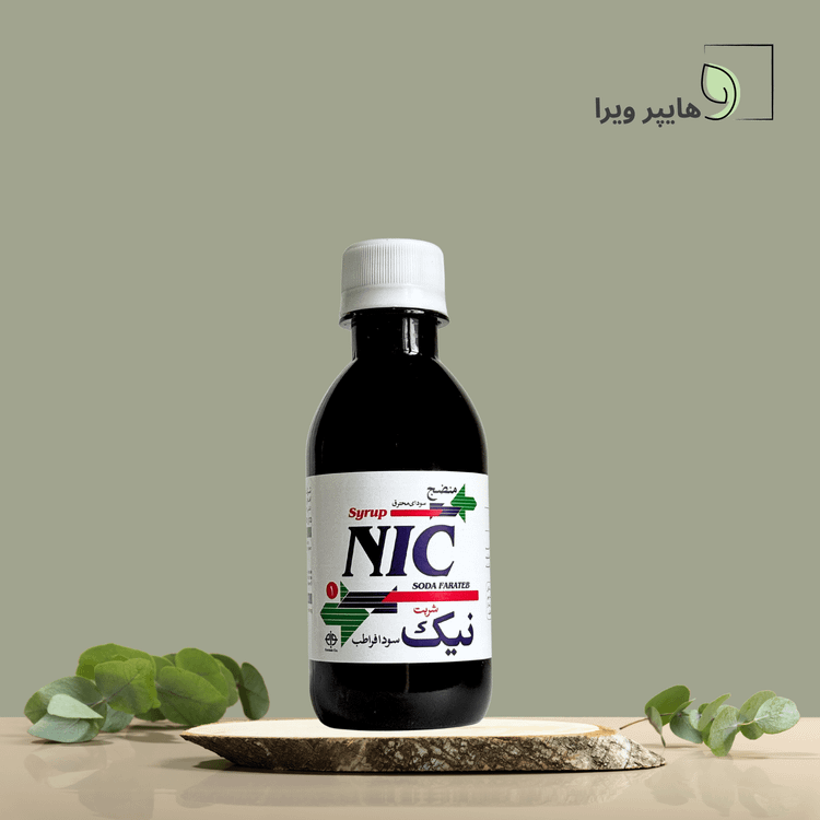 شربت نیک سودا مصفای خون