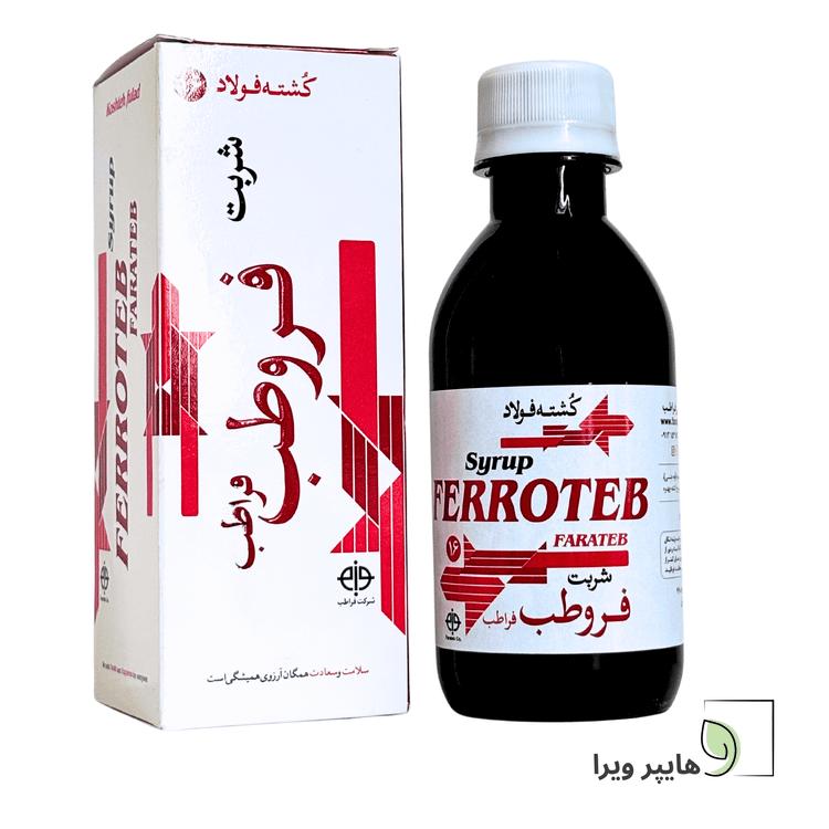 خرید و قیمت شربت فروطب فراطب | کشته فولاد