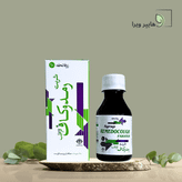 شربت رمدوکاف زوفا تحفه فراطب