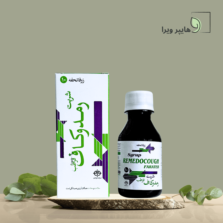 شربت رمدوکاف زوفا تحفه فراطب