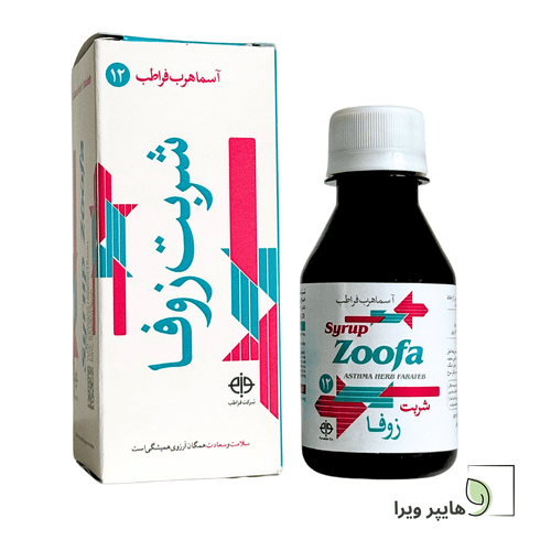 خرید و قیمت شربت زوفا فراطب | ضد سرفه و تنگی نفس