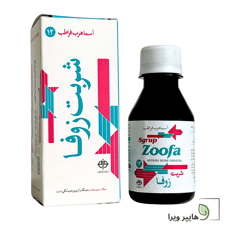 خرید و قیمت شربت زوفا فراطب | ضد سرفه و تنگی نفس