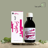 شربت رساطب تقویت کننده سیستم ایمنی بدن