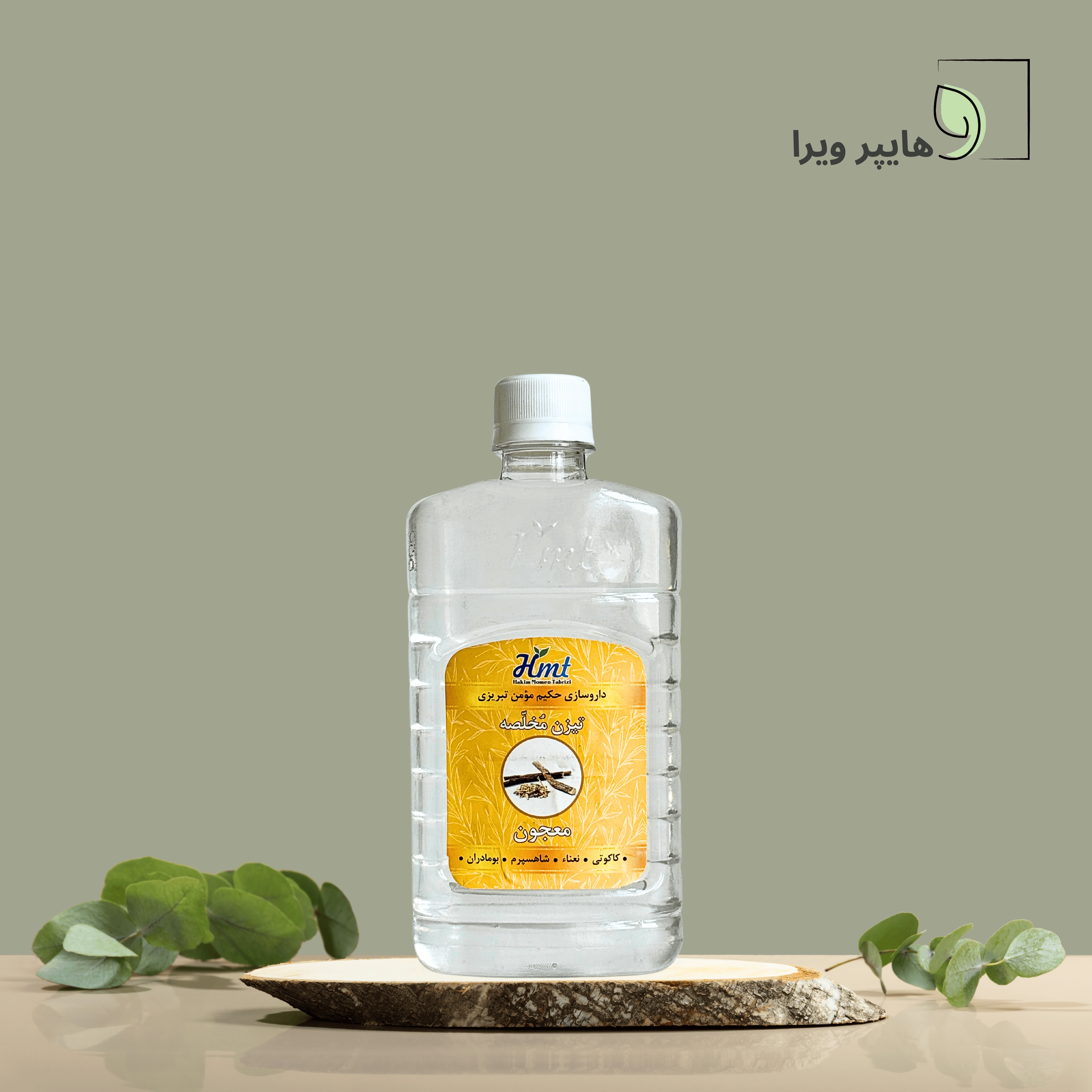 تیزن مخلصه معجون حکیم مومن