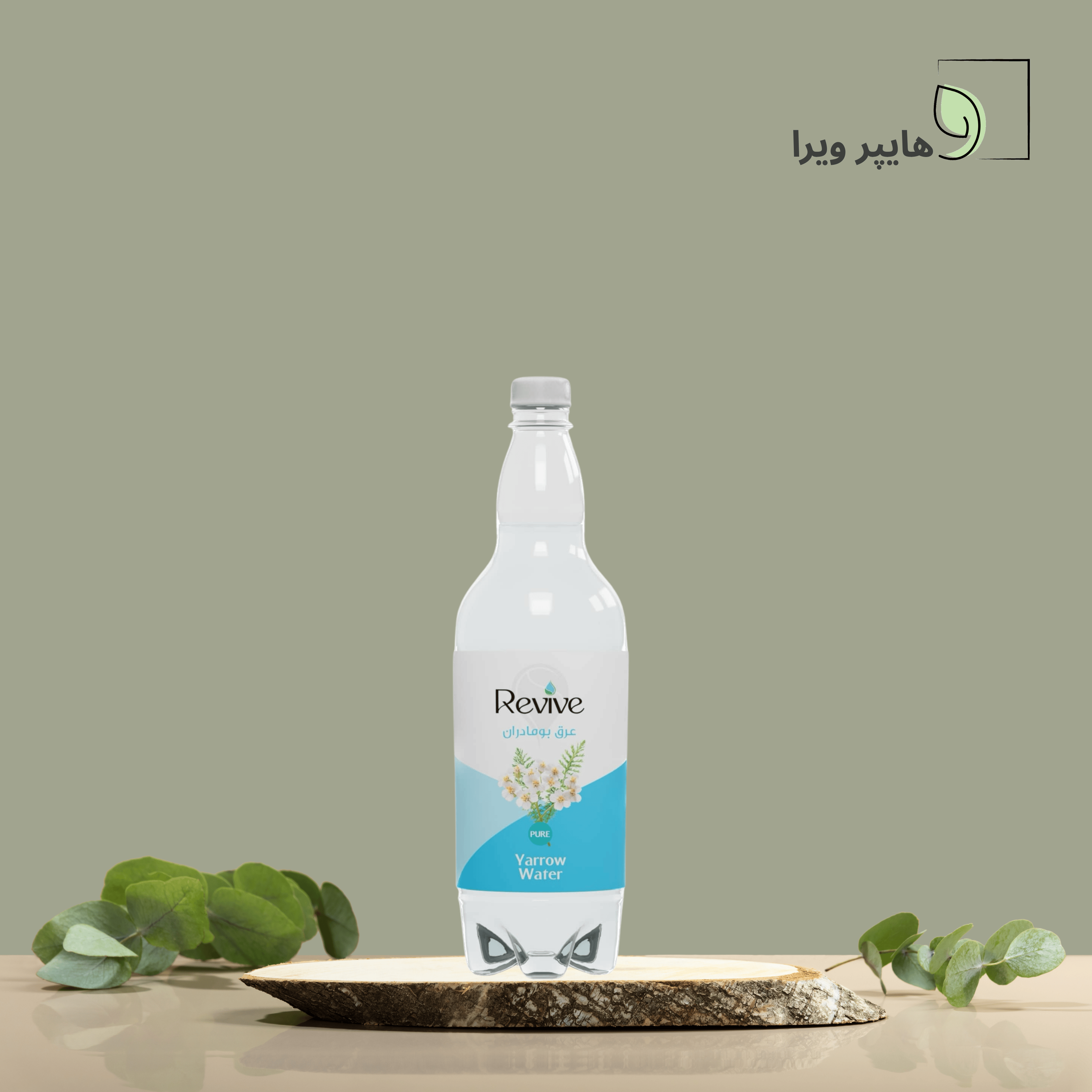 عرق بومادران ریوایو