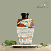 لایه بردار صورت و بدن پامیس حاوی دارچین