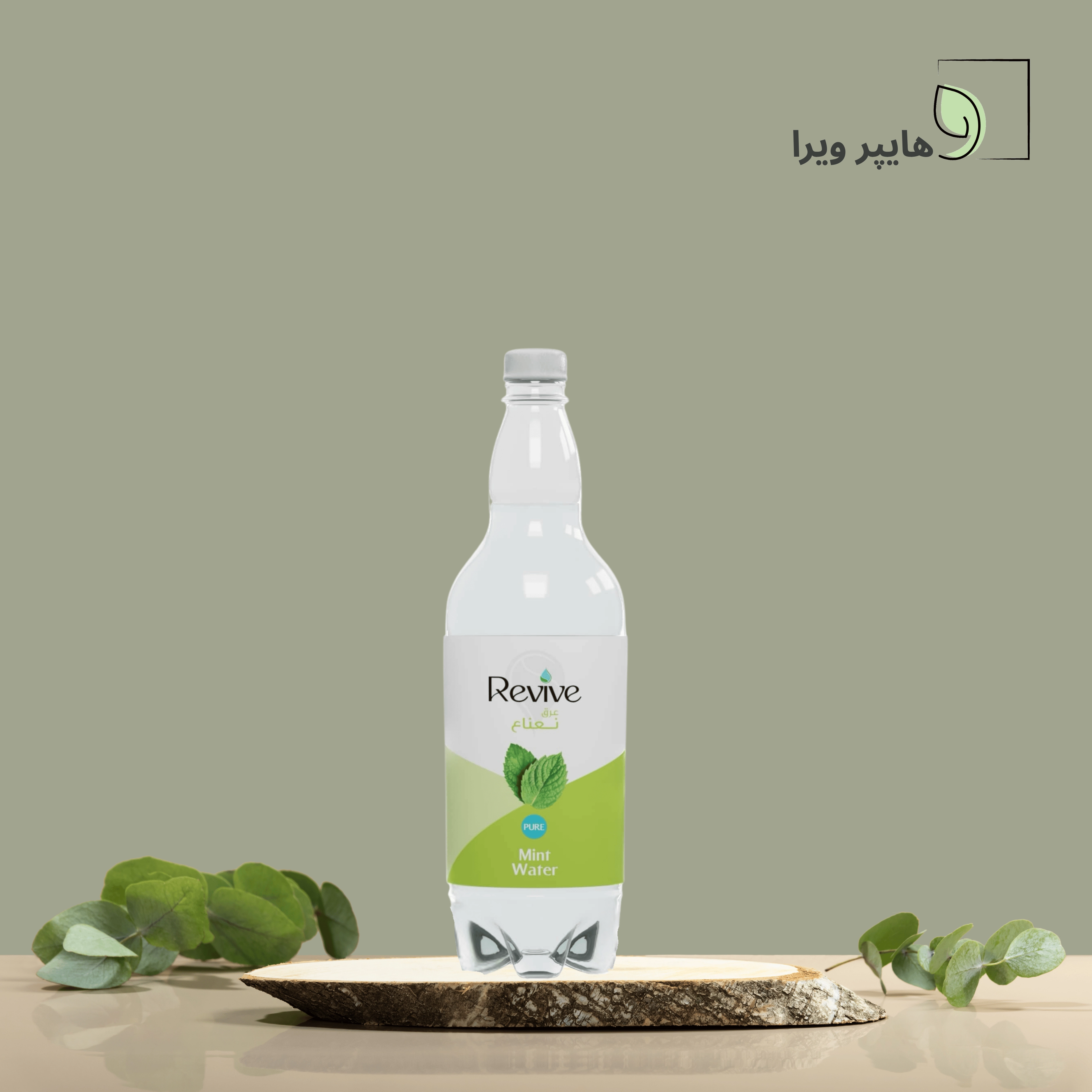 عرق نعنا ویژه ریوایو | تقویت کننده معده وضد نفخ