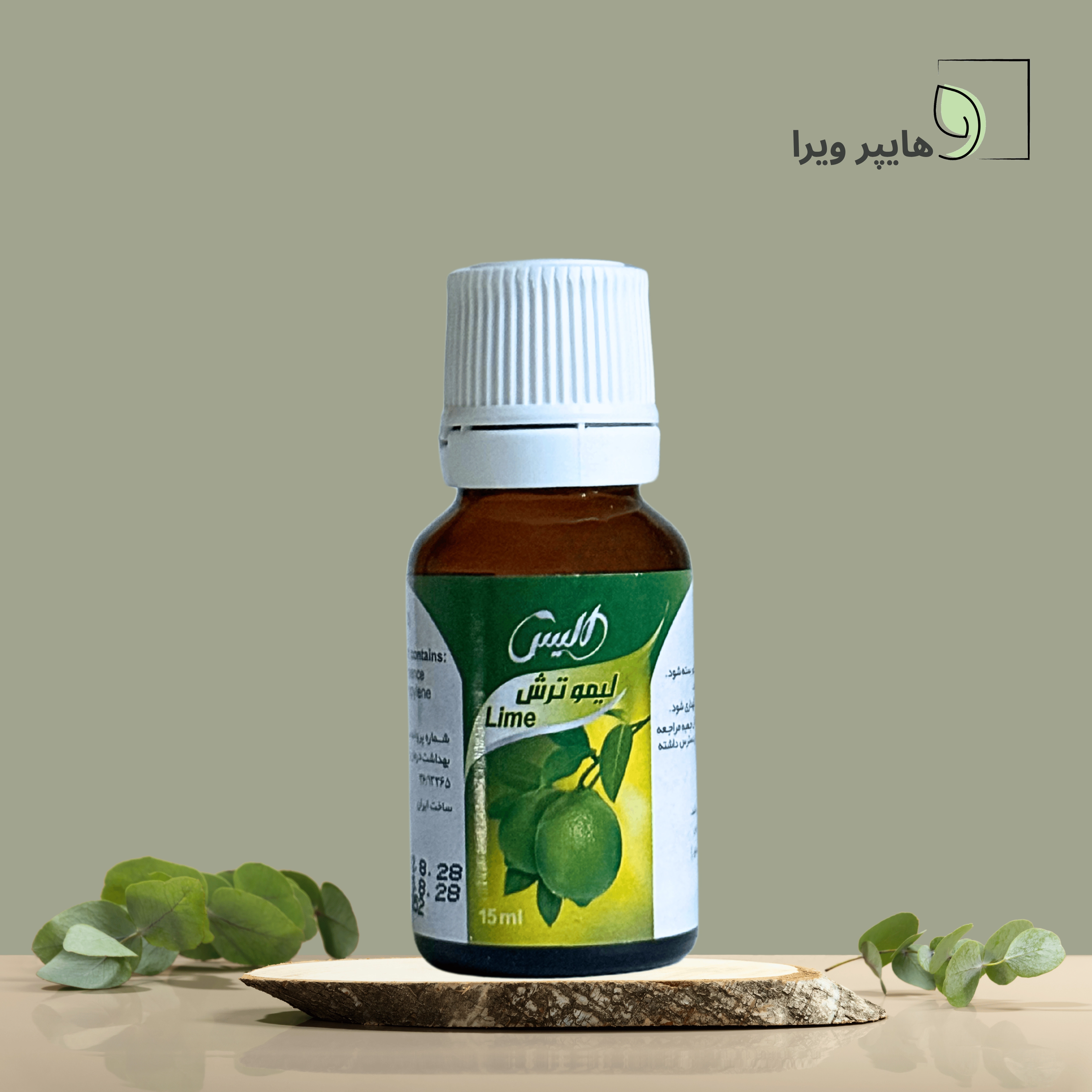 قطره خوراکی لیمو ترش آلیس | کاهش اشتها