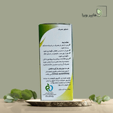 خرید و قیمت قطره خوراکی لیمو ترش آلیس | کاهش اشتها