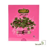 دمنوش گیاهی خار مریم دربند