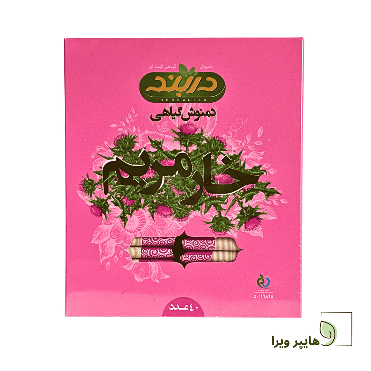 دمنوش گیاهی خار مریم دربند