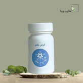 خرید و قیمت قرص دافع بلغم شفانگر