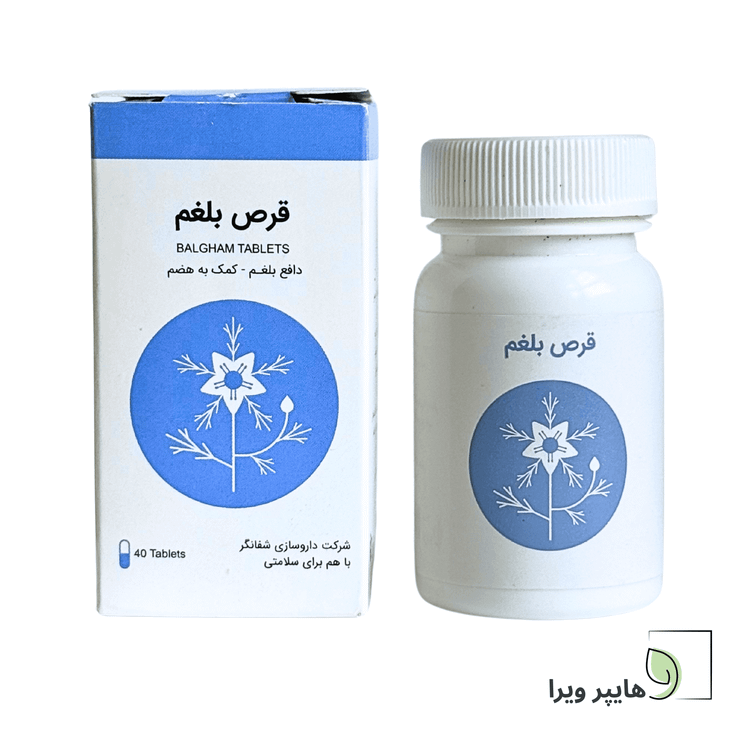 خرید و قیمت قرص دافع بلغم شفانگر | کمک به هضم