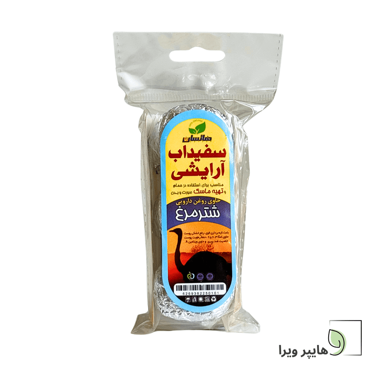 سفیداب شترمرغ هاتسان