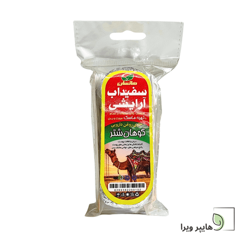 سفیداب آرایشی کوهان شتر هاتسان | نرم کننده