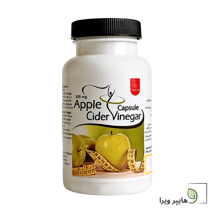 کپسول گیاهی سرکه سیب | کاهش وزن