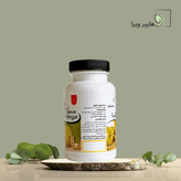 کپسول گیاهی سرکه سیب ایده داروی پارس