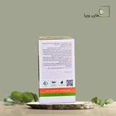 کپسول کورکدن ۳۵ نانو البرز دارو