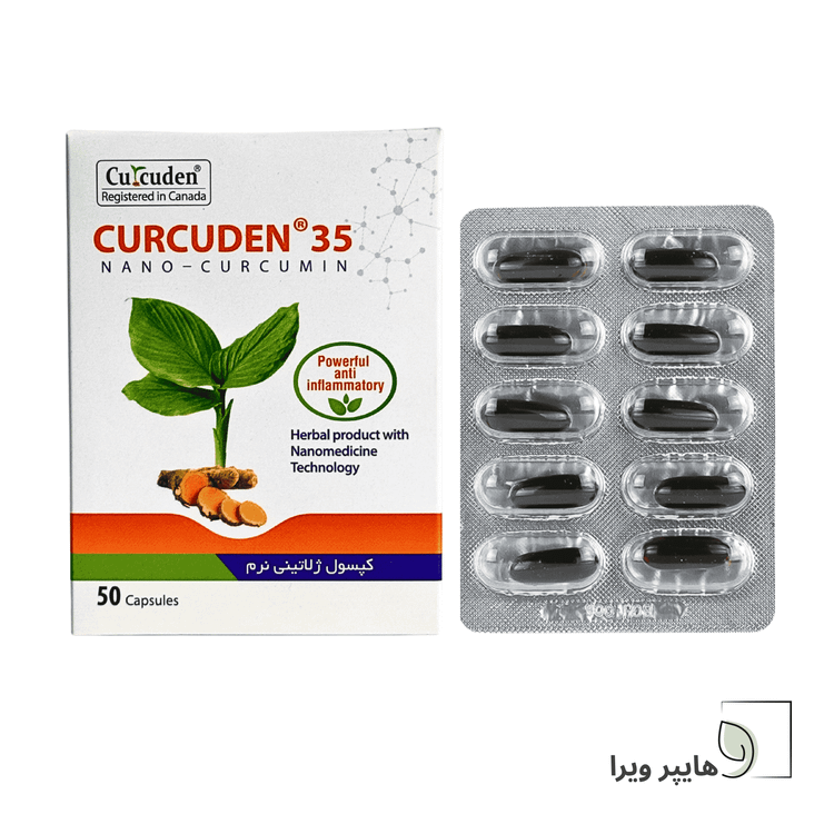 کپسول کورکدن ۳۵ نانو البرز دارو | آنتی اکسیدان