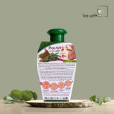 لایه بردار صورت و بدن پامیس