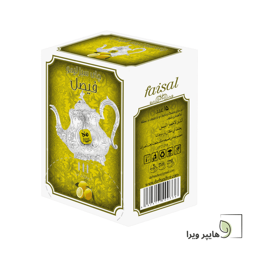 چای سبز لیمو فیصل | دربند