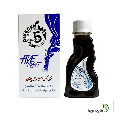 تونیک 5 گیاه قزل گون اصلی پیوژن | ضد ریزش مو