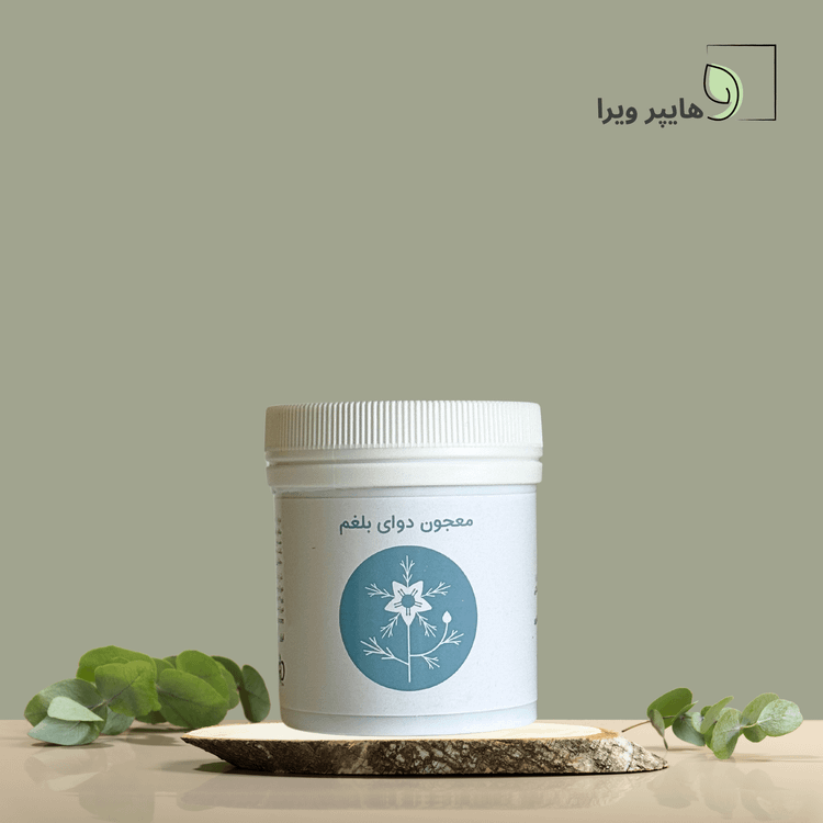 معجون دوای بلغم پی ال ام شف شفانگر