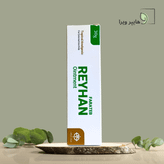 پماد ریحان فراطب | تسکین دهنده دردهای موضعی