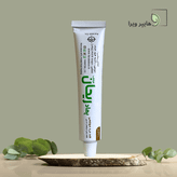 پماد موضعی ریحان فراطب