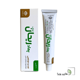 خرید و قیمت پماد ریحان فراطب | تسکین دهنده دردهای موضعی